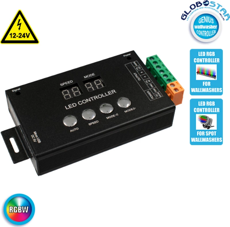 GloboStar LED RGB Output Controller 12-24V για RGB Wall Washer & Digital Neon Strip 05035