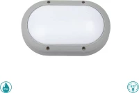 Spot Light Επιτοίχιο Εξωτερικό Φωτιστικό 7450