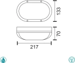 Spot Light Επιτοίχιο Εξωτερικό Φωτιστικό 7450