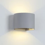Elmark Επιτοίχιο Εξωτερικό Φωτιστικό 969LED100R/GR