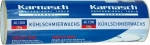 KARNASCH 60.1200 Λιπαντικό Κερί Κοπτικών 350ml