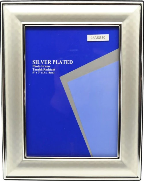 Ankor Κορνίζα Μεταλλική 20x25cm