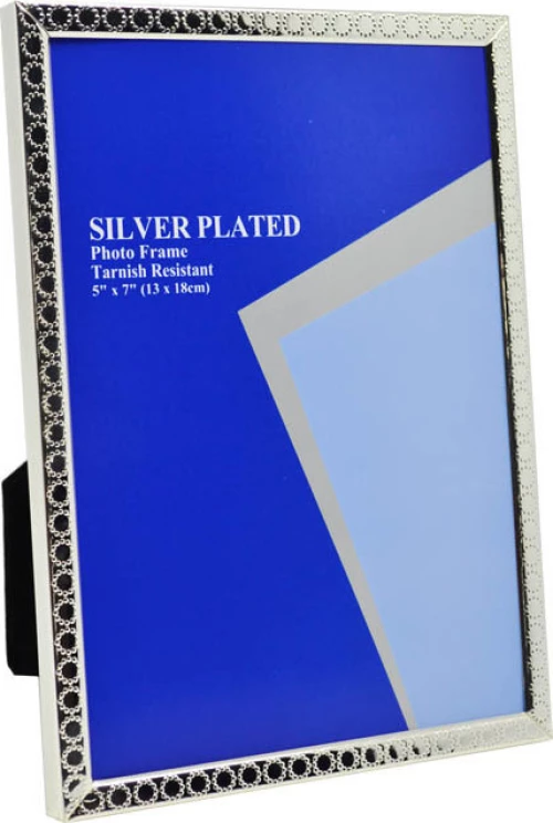 Ankor Κορνίζα Επάργυρη 13x18cm