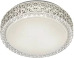 Trio Lighting Pegasus R62421100