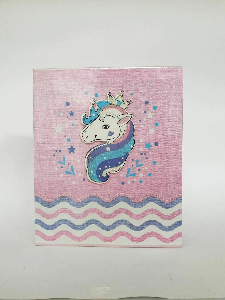 Άλμπουμ φωτογραφιών unicorn