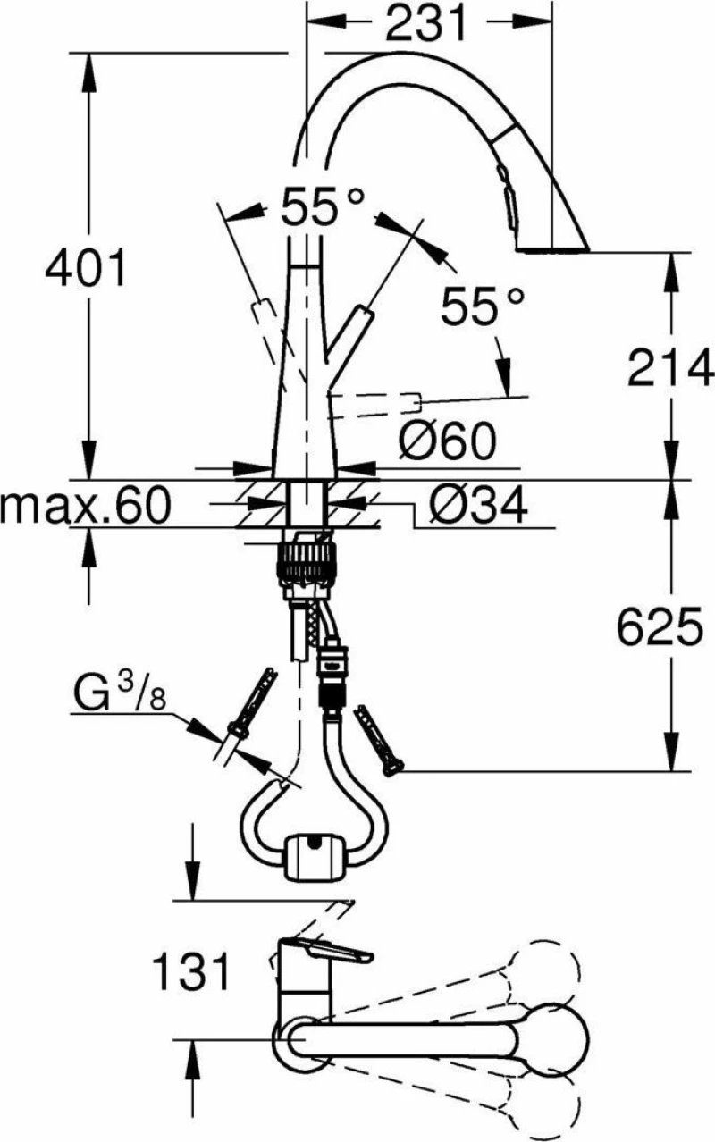 Grohe Zedra Ντους Χρωμέ 32294002