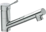 Ideal Standard Ceralook BC294AA