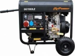 Ηλεκτροπαραγωγό Ζεύγος Itc Power Dg 7800Le