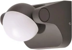 Eurolamp Επιτοίχιο Εξωτερικό Φωτιστικό 145-20207