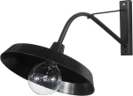 Heronia Επιτοίχιο Εξωτερικό Φωτιστικό 32-0029