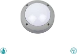 Spot Light Επιτοίχιο Εξωτερικό Φωτιστικό 7460