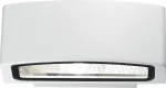 Ideal Lux Andromeda Επιτοίχιο Εξωτερικό Φωτιστικό 066868