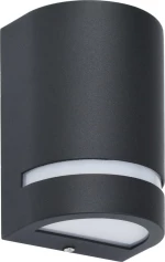 vidaXL Επιτοίχιο Εξωτερικό Φωτιστικό 45648