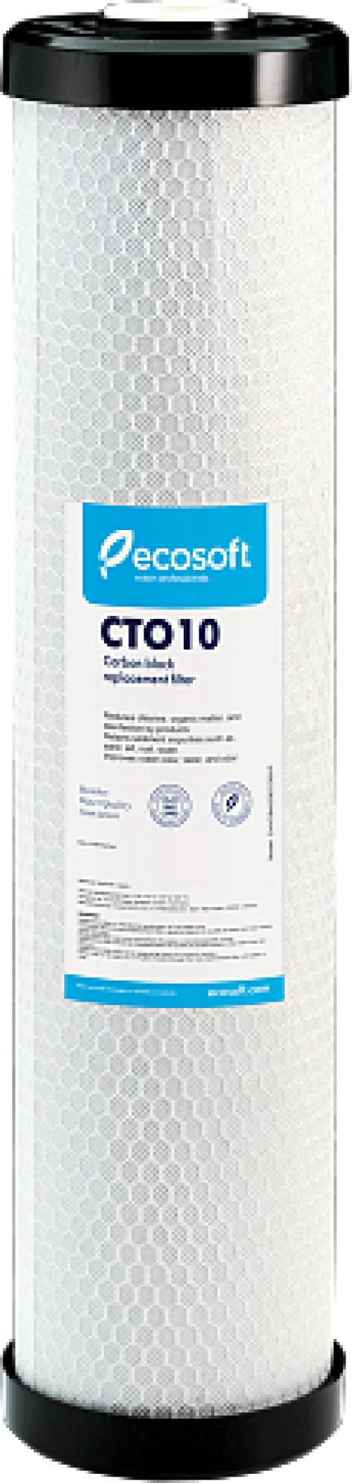 Ecosoft CTO 10 5 μm