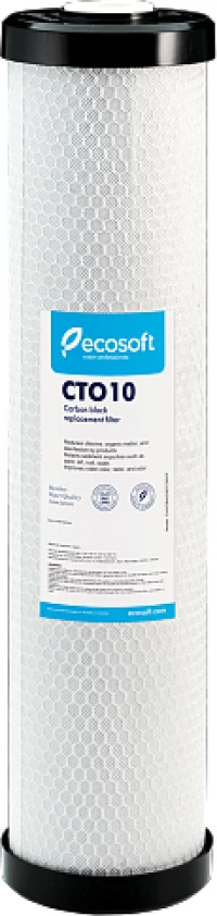 Ecosoft CTO 10 5 μm