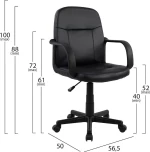 Καρεκλα Γραφειου Hm1005 Με Μπρατσα Μαυρo Pu 56,5X50X88-100Υ Εκ.