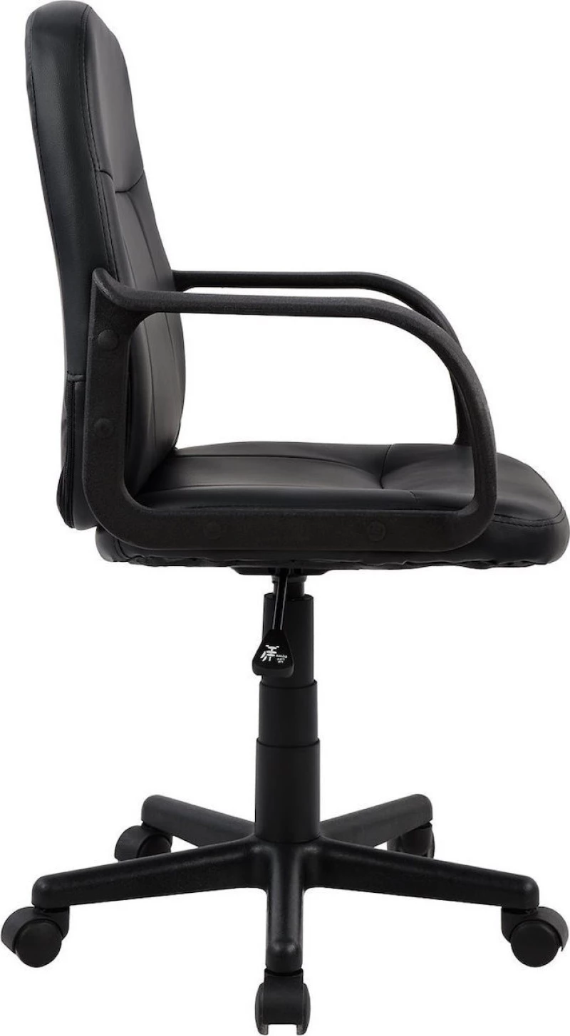 Καρεκλα Γραφειου Hm1005 Με Μπρατσα Μαυρo Pu 56,5X50X88-100Υ Εκ.