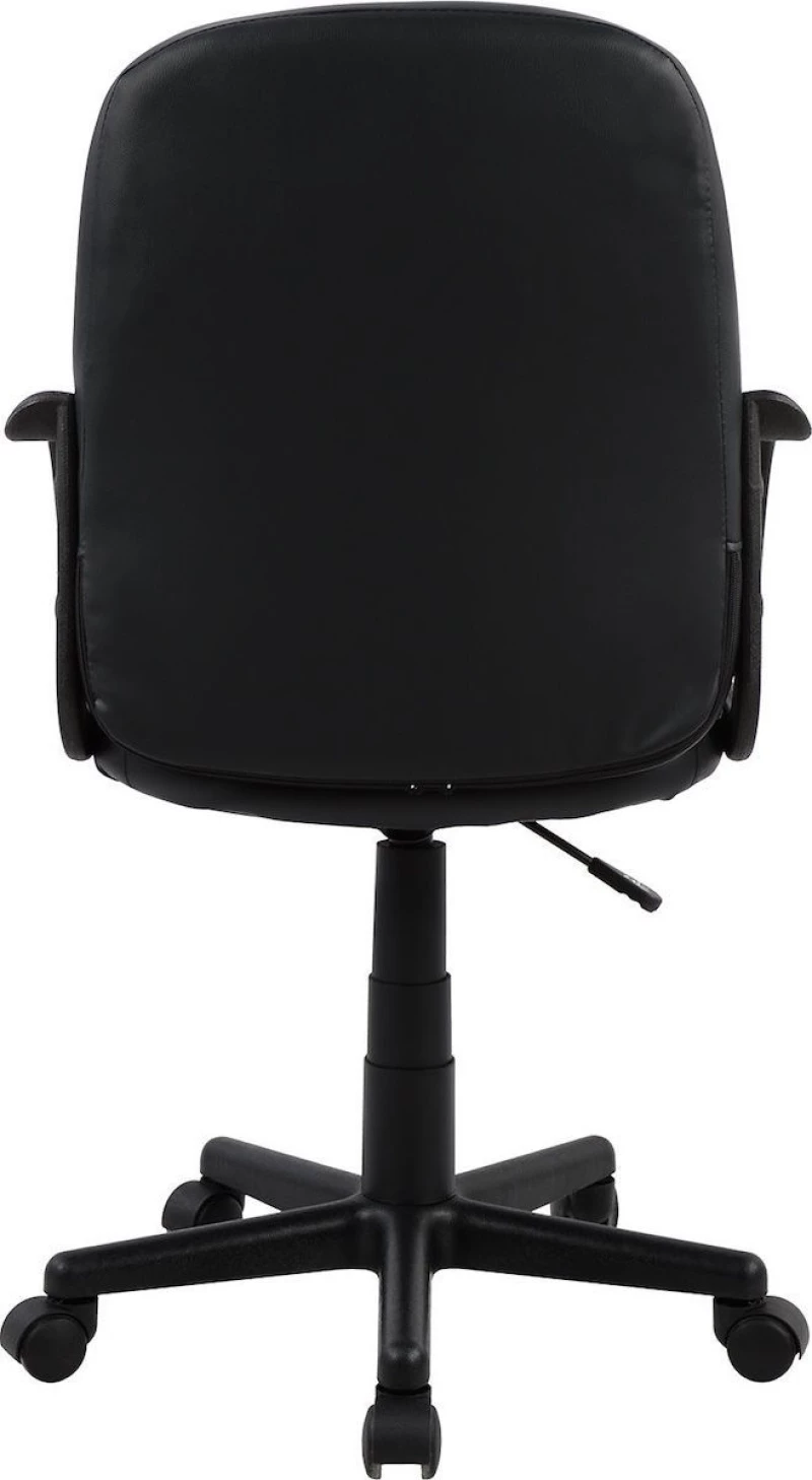Καρεκλα Γραφειου Hm1005 Με Μπρατσα Μαυρo Pu 56,5X50X88-100Υ Εκ.