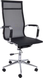Καρέκλα Διευθυντική με Ανάκλιση BF3200 Woodwell