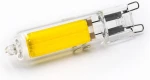 Adeleq Λάμπα LED για Ντουί G9 Ψυχρό Λευκό 400lm