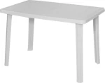 Τραπέζι Δείπνου 903 Λευκό 105x70x72cm
