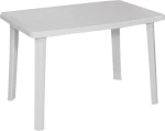 Τραπέζι Δείπνου 903 Λευκό 105x70x72cm