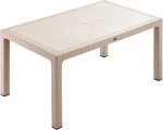Τραπέζι Δείπνου Defence 150x90x74cm