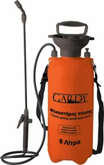 Gardy Προπίεσης GPS-08 8lt