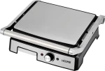 Hoomei HM-5880 Ηλεκτρική Ψησταριά 2000W