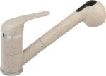 Ferro Freya Granite Beige BFR8S