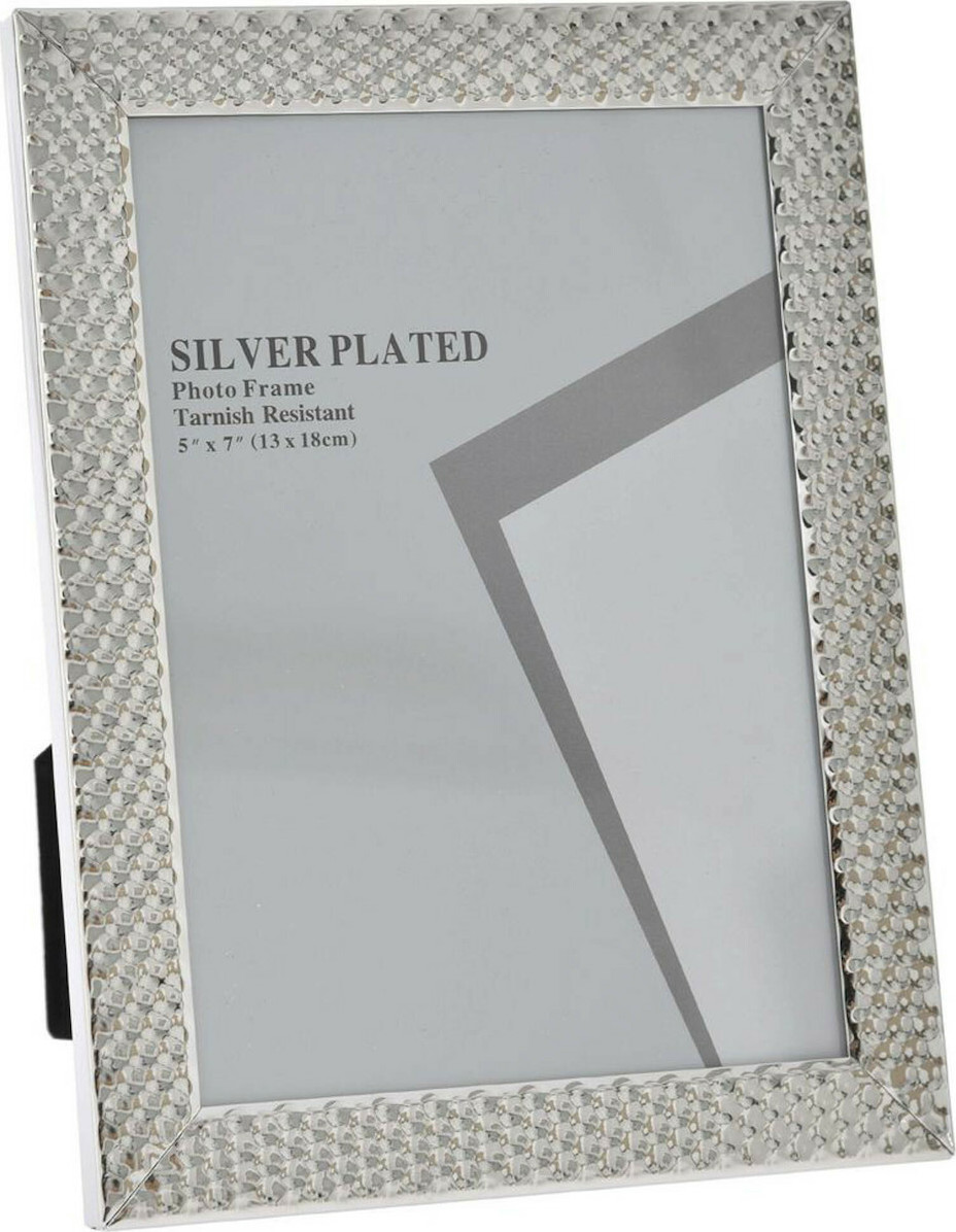 Iliadis Κορνίζα Μεταλλική = 13x18cm