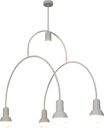 Hl-3523-5 Christopher White Pendant - 77-3791 - Home Lighting