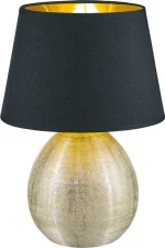 Trio Lighting Luxor Πορτατίφ με Μαύρο Καπέλο και Ασημί Βάση