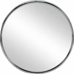 Καθρέφτης Τοίχου Blade 8423 Silver Kleine Wolke Πλαστικό