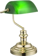 Φωτιστικό Επιτραπέζιο Globo Lighting Antique 2491 Μπρούντζινο
