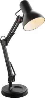 Globo Lighting Famous Μαύρο