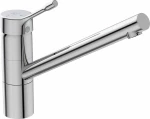 Ideal Standard Ceralook BC295AA