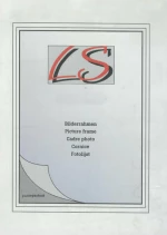 Κορνίζα τζάμι 13χ18 - OEM