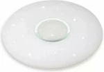 Vtac Πλαφονιέρα Led Designer 20W/40W/20W Στρογγυλή Dimmable 3 Σε 1 Vtac14941