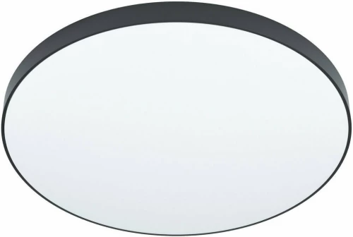 Eglo Zubieta-a 98896