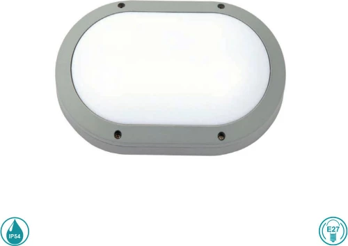 Spot Light Επιτοίχιο Εξωτερικό Φωτιστικό 7453