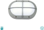 Spot Light Επιτοίχιο Εξωτερικό Φωτιστικό 7455