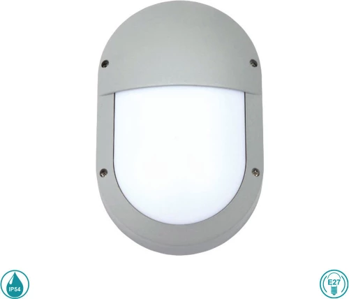 Spot Light Επιτοίχιο Εξωτερικό Φωτιστικό 7454