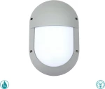 Spot Light Επιτοίχιο Εξωτερικό Φωτιστικό 7454