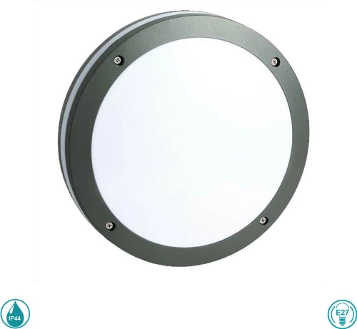 Sun Light Επιτοίχιο Εξωτερικό Φωτιστικό G0332