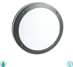 Sun Light Επιτοίχιο Εξωτερικό Φωτιστικό G0332