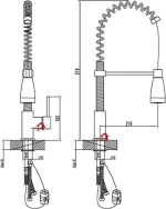 Karag Fm56 Σπιράλ Inox
