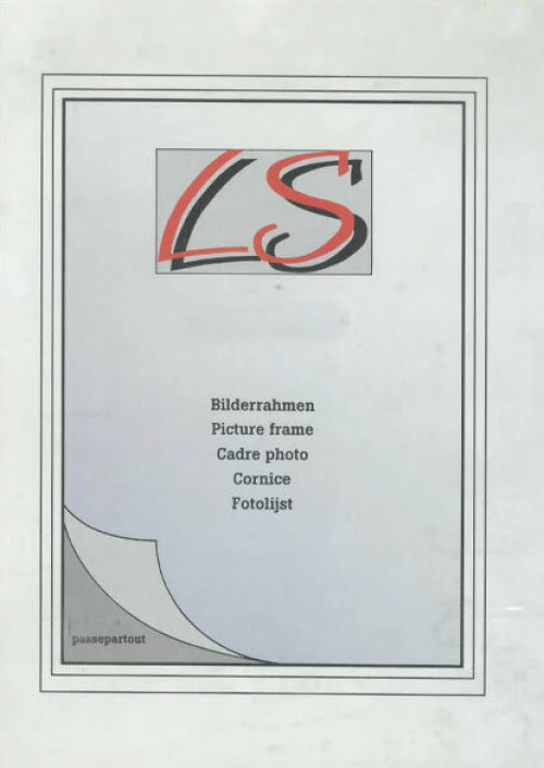 Κορνίζα τζάμι 21χ29,7 - OEM