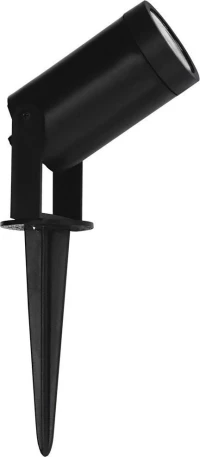 Heronia Φωτιστικό Led Καρφωτό 15-0138