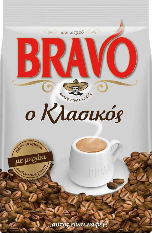 Bravo Ελληνικός Κλασικός 485gr